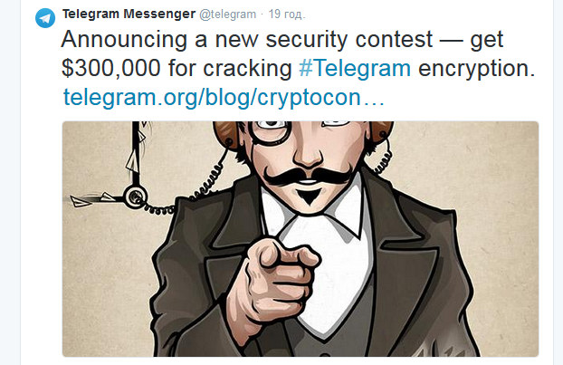 Telegram обіцяє 300 тисяч доларів тому, хто розшифрує листування двох ботів
