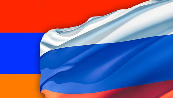 У Вірменії запустили нову російсько-вірменську радіостанцію