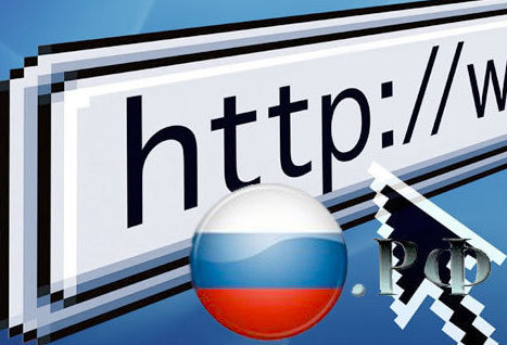 Наступного року у РФ можуть відключити до 80% російських інтернет-ресурсів