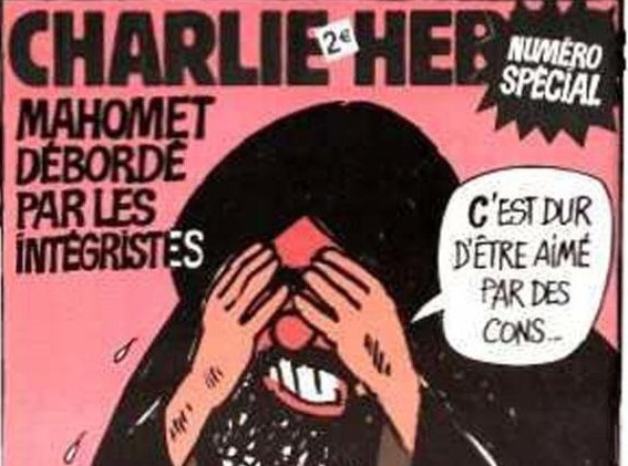 Huffington Post опублікував власний погляд на теракт проти Сharlie Hebdo