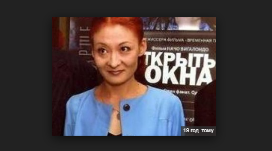 В Казахстані вбили журналістку Ілону Єкшембеєву