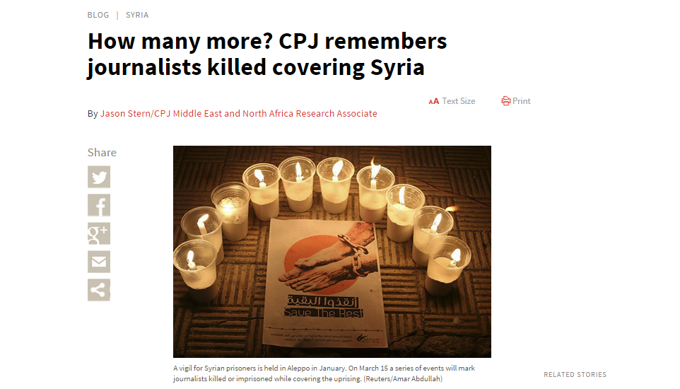 Стартувала глобальна кампанія, присвячена загиблим та ув’язненим у Сирії журналістам