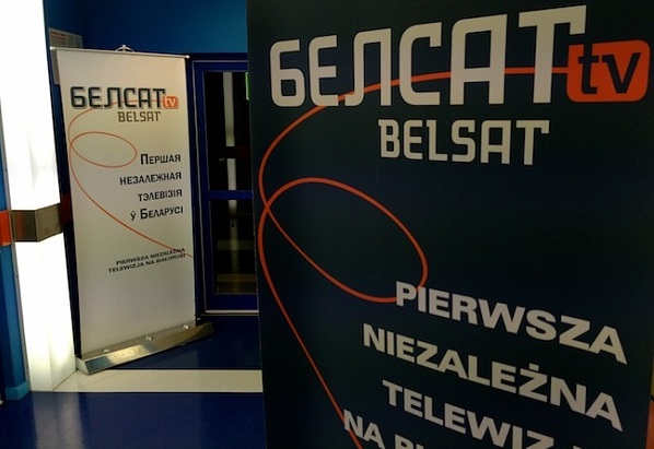 У Білорусі порушили справу проти оператора незалежного телеканалу