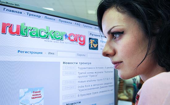 У Росії можуть назавжди заблокувати Rutracker та Flibusta.net