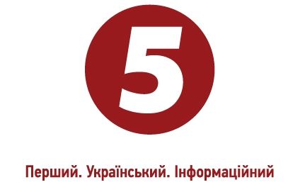 5 канал запрошує популяризувати український відео-продукт