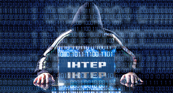 Сайт телеканалу «Інтер» зазнав кібератаки