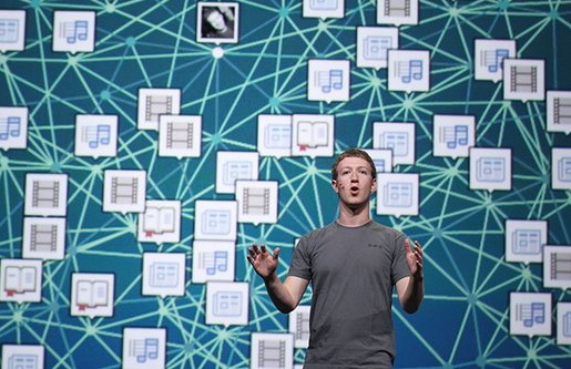 Вісім планів Цукерберга: чи вдасться підключити до інтернету весь світ