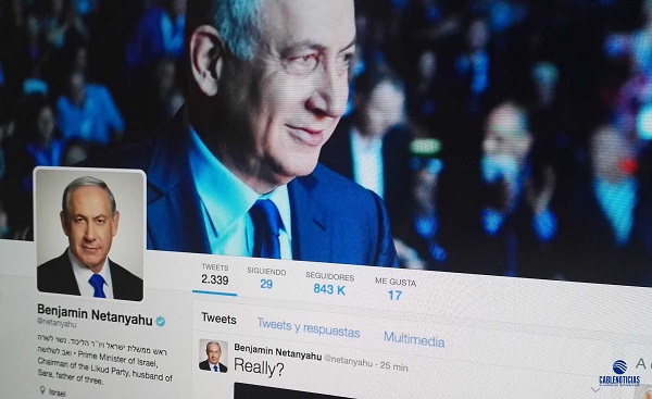 Президент Ізраїлю вибачився за твіт прем'єр-міністра «президент Трамп правий»