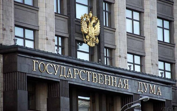 До парламенту РФ внесли законопроект про штрафи для ЗМІ – «іноземних агентів»