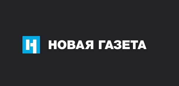 «Новой газете» призначили штраф через публікації Алі Феруза