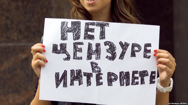 «Репортери без кордонів» закликали РФ припинити цензуру в мережі