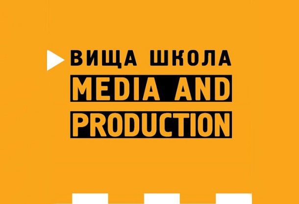 В Україні запустили неформальне опитування щодо рівня викладання медіапредметів у вишах