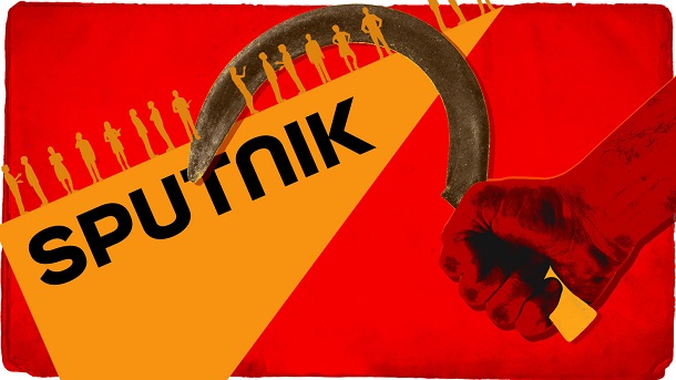 Латвійський регулятор назвав неприпустимим використання фото Sputnik суспільними ЗМІ