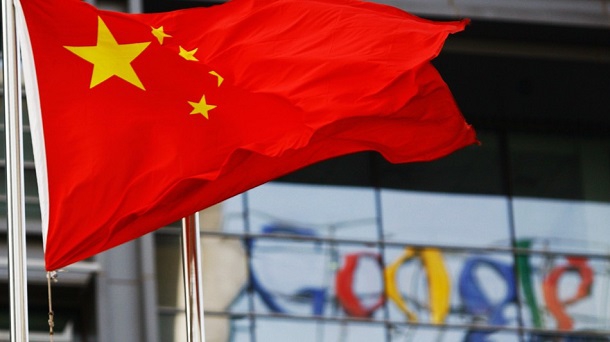 Google розробляє спеціальну версію пошуковика з самоцензурою для китайського ринку