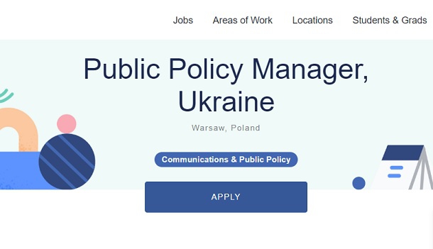 Facebook призначить працівника, відповідального за публічну політику в Україні