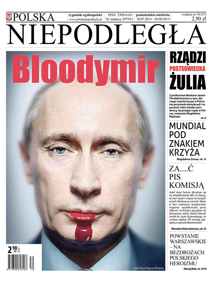 Польська газета вийшла із Путіним в образі вампіра на першій шпальті