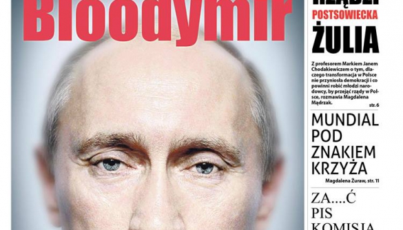 Польська газета вийшла із Путіним в образі вампіра на першій шпальті