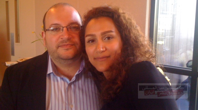 В Ірані з-під арешту звільнили журналістку, дружину кореспондента американської газети