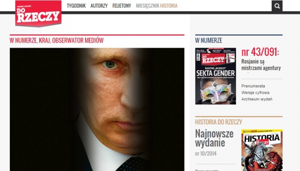 У Польщі почали розслідування у зв’язку з діяльністю «кремлівських тролів»