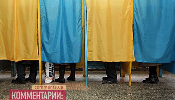 «Інтерньюз-Україна» пропонує гранти для медіа для підготовки матеріалів на тему виборів