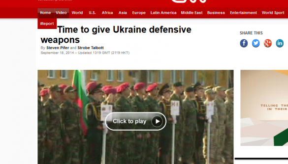 Пайфер та Телботт у статті для CNN закликають надати Україні зброю