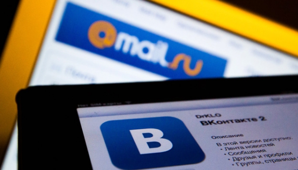 Mail.Ru Group повністю викупила соцмережу «ВКонтакте»