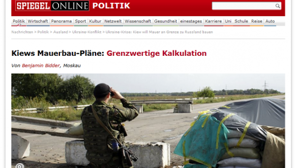 Кореспондент Spiegel розкритикував ідею спорудження стіни на кордоні між Україною та Росією