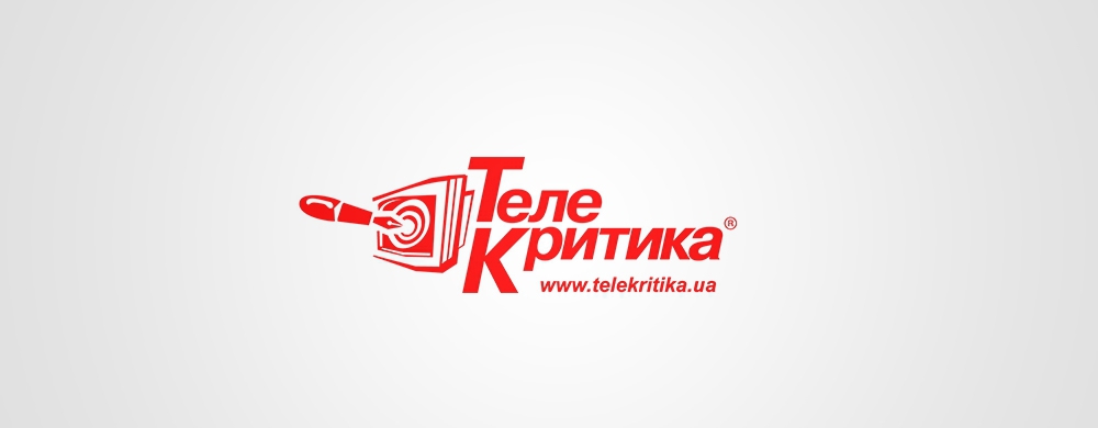 ГО «Телекритика» у Запоріжжі представила результати моніторингу телеканалів п’яти областей