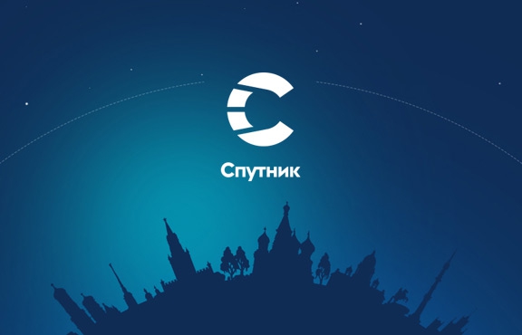Російський пошуковик «Спутник» не показуватиме заборонені сайти