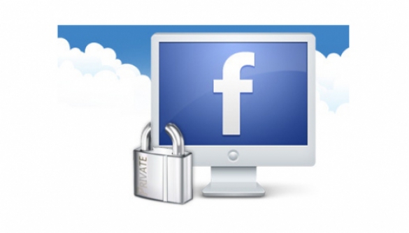 Facebook розробляє нові налаштування приватності