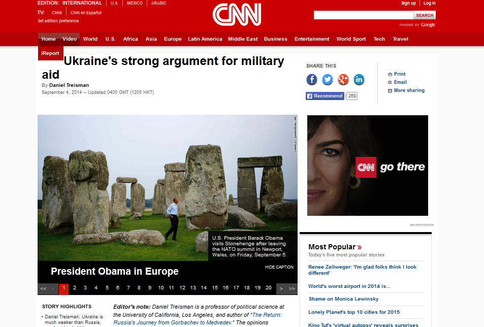 В України на саміті НАТО є «сильний аргумент» – американський політолог Данієль Трейсман у статті для СNN
