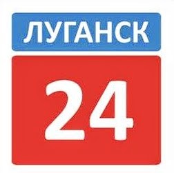 Співробітників каналу «Луганск 24» занесено на Дошку ганьби