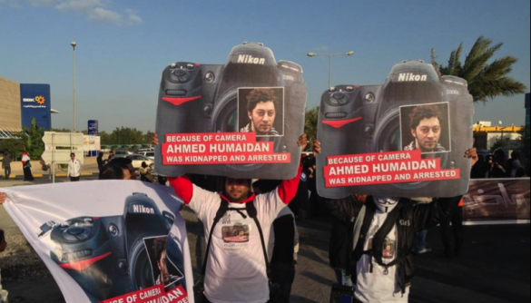 Бахрейнського фоторепортера Ахмеда Хумайдана засудили до 10 років ув’язнення