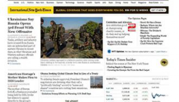 «Відлиги в Україні поки  що немає» - огляд англомовних ЗМІ