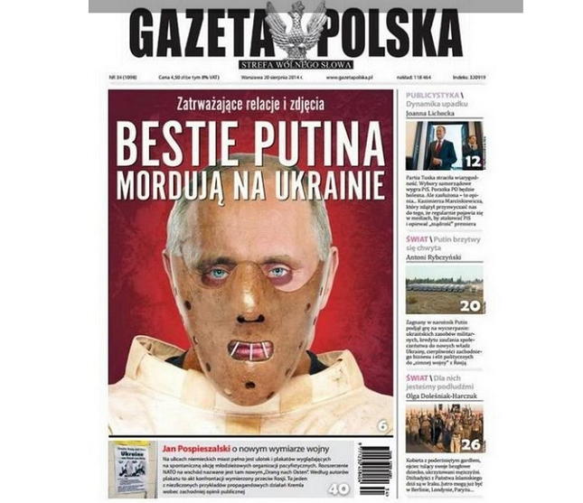 Польський тижневик вийшов із Путіним в образі кіногероя-людожера