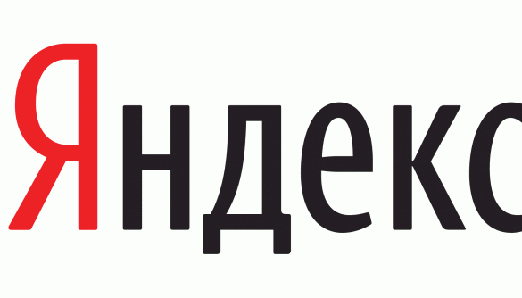 Компанія «Яндекс» оприлюднила нове дослідження про українців у соцмережах