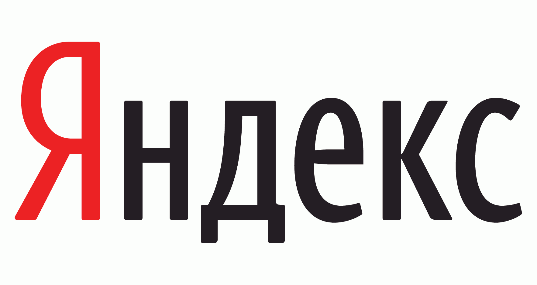 Компанія «Яндекс» оприлюднила нове дослідження про українців у соцмережах