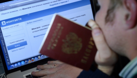 У Росії доступ до Wi-Fi у публічних місцях надаватиметься за паспортом