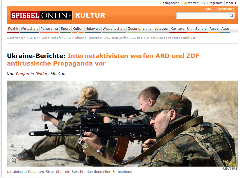 Німецький мовник ARD: суперечка довкола України триває
