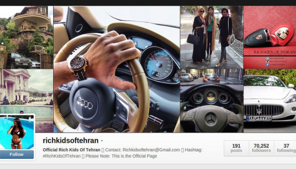 В Ірані закрили доступ до сторінки Instagram про молодих багатіїв
