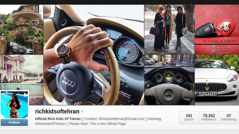 В Ірані закрили доступ до сторінки Instagram про молодих багатіїв