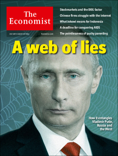 Як іноземні тижневики зобразили Путіна на своїх обкладинках