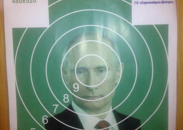 Facebook заблокував акаунт Юрія Бутусова після публікації зображення мішені з обличчям Путіна