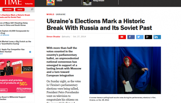 Українські вибори означають історичний розрив із Росією та радянським минулим – журналіст Time