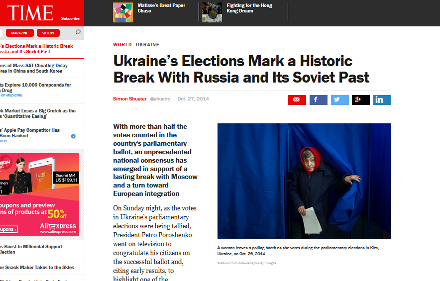 Українські вибори означають історичний розрив із Росією та радянським минулим – журналіст Time