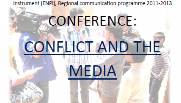 19 листопада у Києві відбудеться конференція «Медіа та конфлікт»