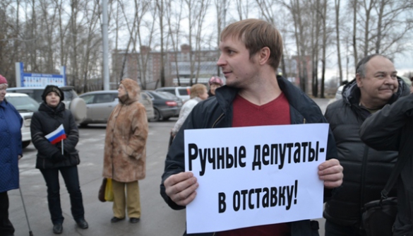 У Росії в квартирі новосибірського активіста провели обшук через допис у «Вконтакте»