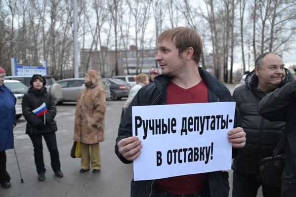 У Росії в квартирі новосибірського активіста провели обшук через допис у «Вконтакте»