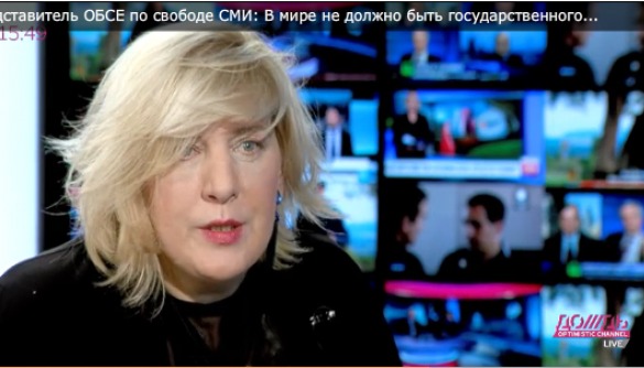 Дуня Міятович закликала російських журналістів відмовитися від пропаганди