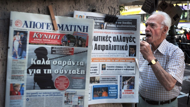 Грецькі журналісти сьогодні страйкують